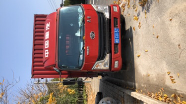 中國重汽豪曼 載貨車  156匹 2020年12月 4x2