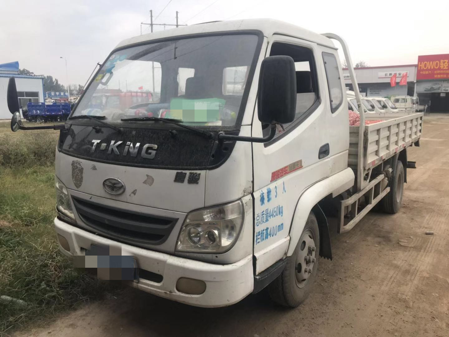 唐骏汽车唐骏k1 载货车 90匹2013年05月 4×2 国五