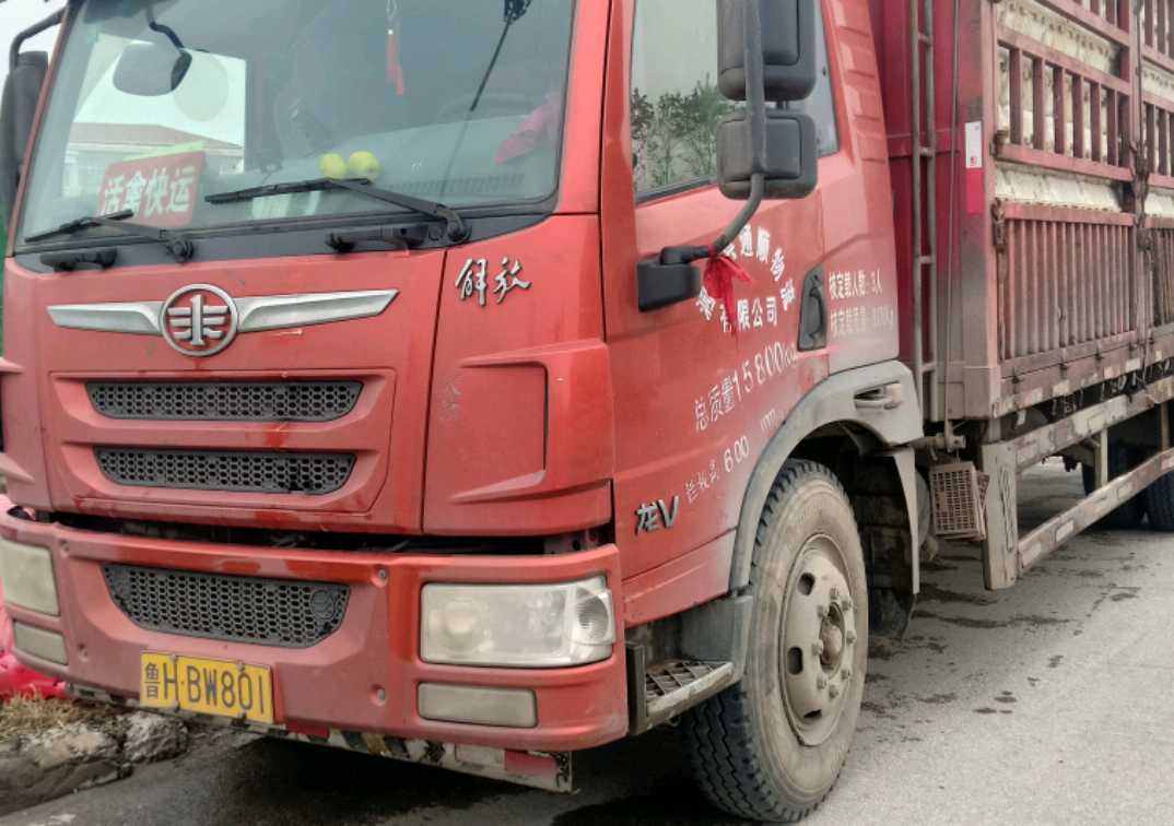 【載貨車二手貨車】載貨車二手車_二手載貨車貨車報價-蝸牛二手貨車