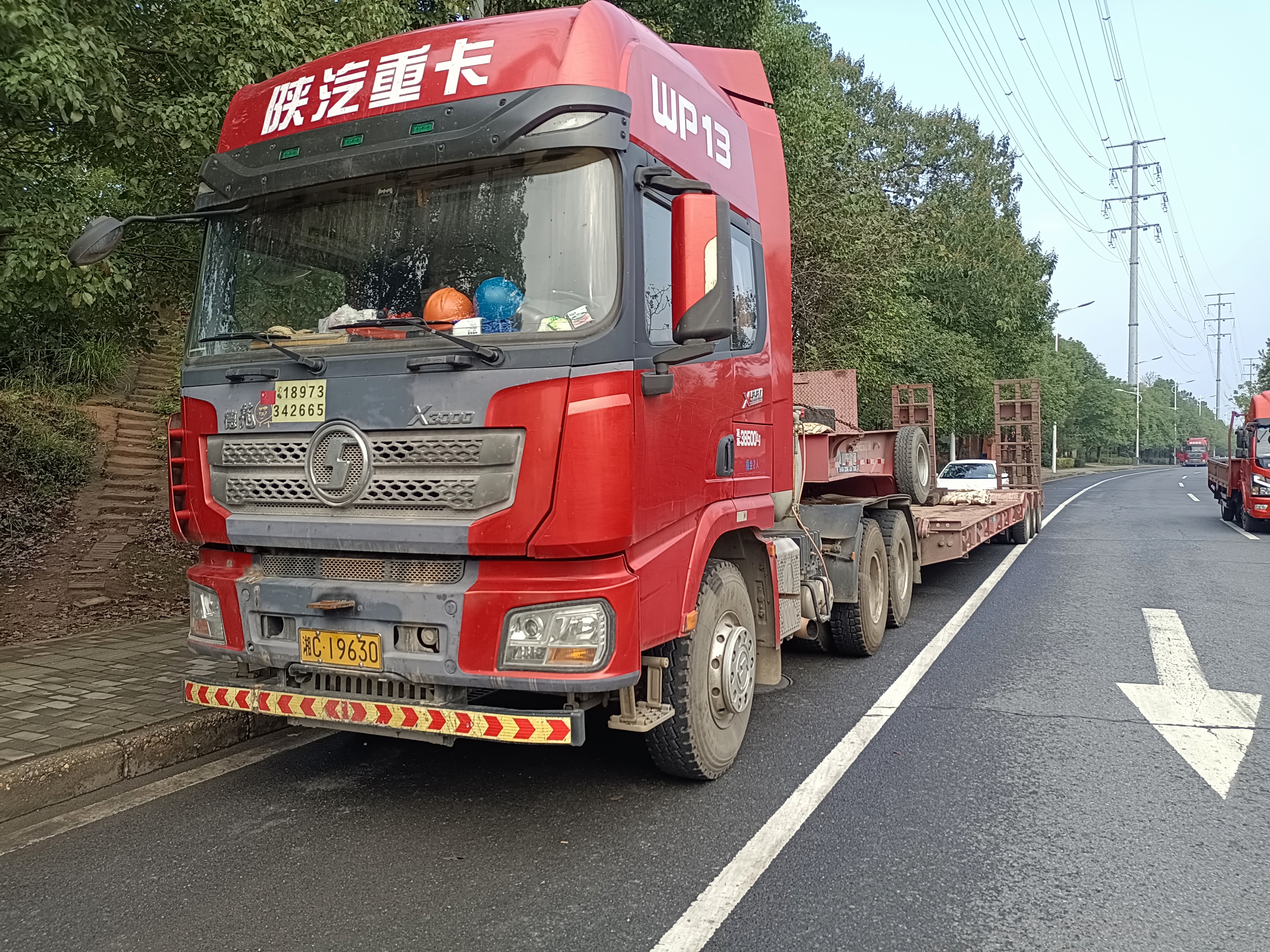 湘潭二手货车_湘潭二手货车交易平台_湘潭二手卡车交易网_蜗牛二手